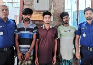 চুয়াডাঙ্গায় মাদকদ্রব্য সেবনের অপরাধে তিন যুবকের কারাদণ্ড