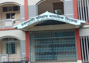 বাকেরগঞ্জের চরসমদি বালিগ্রাম মাধ্যমিক বিদ্যালয়ের এডহক কমিটি গঠন নিয়ে অনিয়মের অভিযোগ