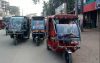 বাকেরগঞ্জে ইজিবাইক, অটোরিকশা, সিএনজি, থ্রি-হুইলার যানবাহনের ভাড়া বৃদ্ধিতে জনমনে ক্ষোভ