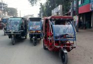 বাকেরগঞ্জে ইজিবাইক, অটোরিকশা, সিএনজি, থ্রি-হুইলার যানবাহনের ভাড়া বৃদ্ধিতে জনমনে ক্ষোভ