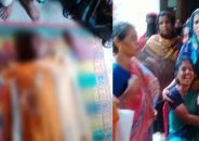 ব্রাজিলের হারে যুবকের আত্মহত্যা