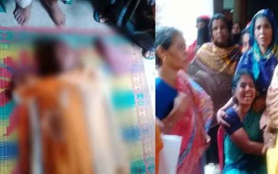ব্রাজিলের হারে যুবকের আত্মহত্যা