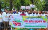 আমতলীতে ব্যাপক আয়োজনে পল্লী উন্নয়ন দিবস পালিত