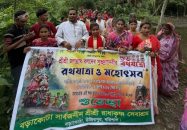 উজিরপুরে ধর্মীয় ভাবগাম্ভীর্য ও উৎসবমুখর পরিবেশে রথযাত্রা অনুষ্ঠিত
