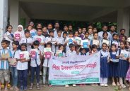 আমতলীতে স্বেচ্ছাসেবী সংগঠনের উদ্যোগে অর্ধশতাধিক শিক্ষার্থীর মাঝে শিক্ষা উপকরণ বিতরণ
