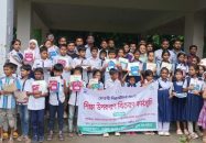 আমতলীতে স্বেচ্ছাসেবী সংগঠনের উদ্যোগে অর্ধশতাধিক শিক্ষার্থীর মাঝে শিক্ষা উপকরণ বিতরণ