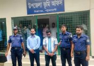 মির্জাগঞ্জ ভূমি অফিসে আর্জেন্টিনার সমর্থক এক দালালের কারাদণ্ড