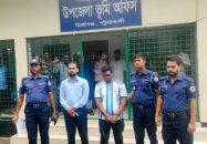 মির্জাগঞ্জ ভূমি অফিসে আর্জেন্টিনার সমর্থক এক দালালের কারাদণ্ড