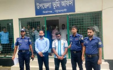 মির্জাগঞ্জ ভূমি অফিসে আর্জেন্টিনার সমর্থক এক দালালের কারাদণ্ড