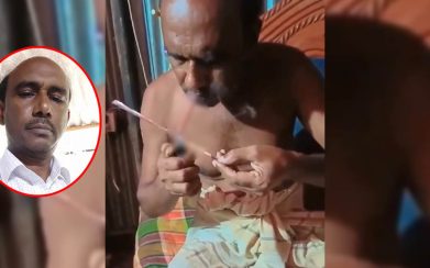 ইউপি সদস্যের ইয়াবা সেবনের ভিডিও ভাইরাল
