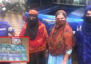 বরগুনায় বিপুল পরিমাণ টাকা ও স্বর্ণসহ গ্রেপ্তার ২