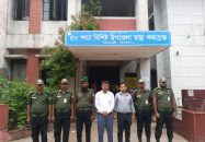 গৌরনদী উপজেলা স্বাস্থ্য কমপ্লেক্সের নিরাপত্তায় আনসার সদস্য মোতায়েন