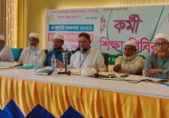 বরিশাল পেশাজীবী ফোরামের দিনব্যাপী কর্মী শিক্ষা শিবির অনুষ্ঠিত
