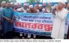 গৌরনদীতে নির্ধারিত স্থানে মডেল মসজিদ প্রকল্প বাস্তবায়নের দাবিতে মানববন্ধন