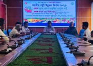 উজিরপুরে ব্যাপক আয়োজনে জাতীয় পল্লী উন্নয়ন দিবস পালিত