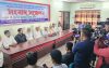 বরিশালে ১১ দলীয় ঐক্যের বিভাগীয় সমাবেশ উপলক্ষে সংবাদ সম্মেলন