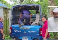 দুমকিতে শিশু শিক্ষার্থীকে বলাৎকারের অভিযোগে শিক্ষক গ্রেপ্তার