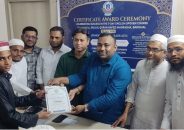 জালীলুল কুরআন মাদ্রাসায় হাফেজদের স্পোকেন ইংলিশ কোর্স শেষে সার্টিফিকেট বিতরণ
