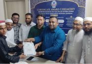 জালীলুল কুরআন মাদ্রাসায় হাফেজদের স্পোকেন ইংলিশ কোর্স শেষে সার্টিফিকেট বিতরণ