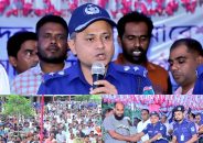 জীবননগরে মাদকবিরোধী সমাবেশে ১৬ মাদক ব্যবসায়ীর স্বেচ্ছায় আত্মসমর্পণ