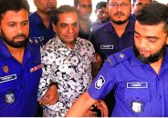 গৌরনদী পৌরসভার সাবেক মেয়র হারিছুর ২১ মাস পর জামিনে মুক্ত