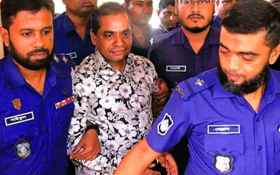 গৌরনদী পৌরসভার সাবেক মেয়র হারিছুর ২১ মাস পর জামিনে মুক্ত