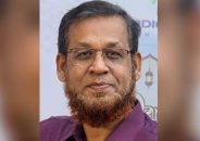 বরিশাল বিভাগীয় স্বাস্থ্য পরিচালক হলেন ডা. এস এম মনিরুজ্জামান