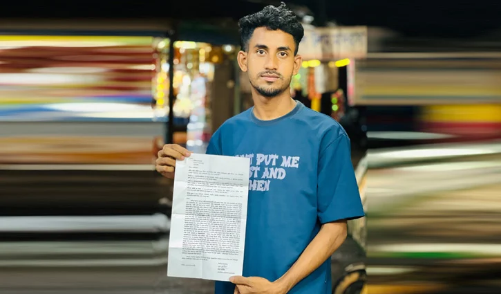 ফিফার সভাপতি ও ম্যাচ রেফারির বিরুদ্ধে অভিযোগ নিয়ে থানায় তরুণ, ৫ কোটি টাকা ক্ষতিপূরণ দাবি