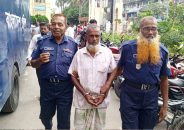 বরিশালে কি‌শোরী ধর্ষণ মামলায় মৃত্যুদণ্ডা‌দেশ
