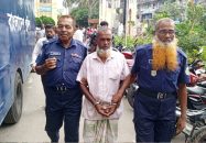 বরিশালে কি‌শোরী ধর্ষণ মামলায় মৃত্যুদণ্ডা‌দেশ