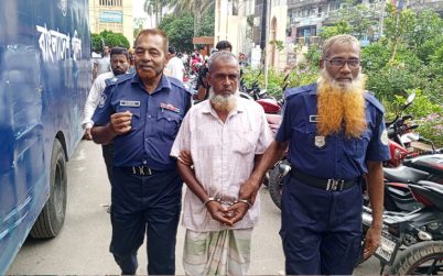বরিশালে কি‌শোরী ধর্ষণ মামলায় মৃত্যুদণ্ডা‌দেশ