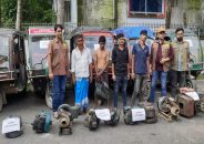 চোরাই ইজিবাইক ও শ্যালোমেশিনসহ চোরাকারবারি চক্রের চার সদস্য গ্রেপ্তার