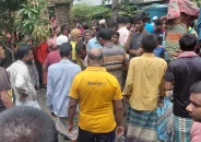 বাগেরহাটে একই পরিবারের তিনজনের মরদেহ উদ্ধার