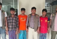 মনপুরায় খালে বিষ দিয়ে মাছ শিকার, ৩ জেলে কারাগারে