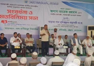 আলেম-ওলামাদের সঙ্গে নিয়ে দেশ গঠনে কাজ করতে চাই: প্রধানমন্ত্রী