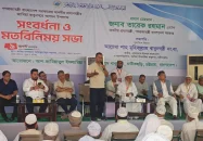 আলেম-ওলামাদের সঙ্গে নিয়ে দেশ গঠনে কাজ করতে চাই: প্রধানমন্ত্রী