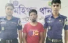 কলাপাড়ায় ইয়াবাসহ মাদক কারবারি গ্রেফতার