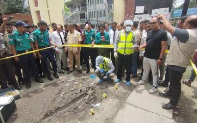 বরিশাল আদালত চত্বরে ককটেল সদৃশ বস্তুর বিস্ফোরণ