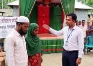 আগৈলঝাড়ায় বাল্যবিবাহ বন্ধ করলেন ইউএনও, বর-কনের পরিবারকে জরিমানা