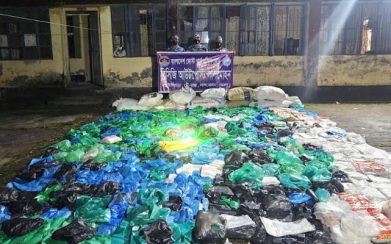 চরফ্যাশনে ৮ লাখ টাকার নিষিদ্ধ পলিথিন জব্দ