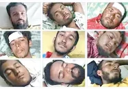 ভূমধ্যসাগরে সাগরে প্রাণ গেল ১১ বাংলাদেশির