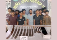 বগুড়ায় দেশীয় অস্ত্রসহ কিশোর গ্যাংয়ের ১১ জন গ্রেফতার