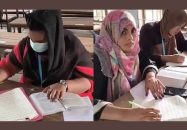 উন্মুক্ত বিশ্ববিদ্যালয়ে পরীক্ষা: বই দেখে লেখায় বহিষ্কার ৪, দুই শিক্ষককে অব্যাহতি