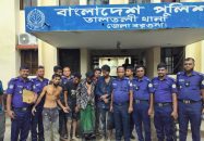 তালতলীতে অস্ত্র ও গুলিসহ আটক ৫