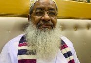 পটুয়াখালী জেলার জমিয়াতুল মোদার্রেছীনের সাবেক সভাপতি আব্দুল হান্নান আজিজির সুস্থতার জন্য দোয়া কামনা