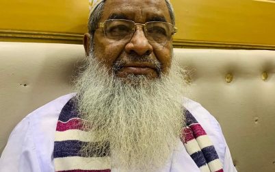 পটুয়াখালী জেলার জমিয়াতুল মোদার্রেছীনের সাবেক সভাপতি আব্দুল হান্নান আজিজির সুস্থতার জন্য দোয়া কামনা