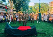 বীর মুক্তিযোদ্ধা মোজাফফর আলী ভূঁইয়ার রাষ্ট্রীয় মর্যাদায় দাফন