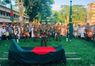 বীর মুক্তিযোদ্ধা মোজাফফর আলী ভূঁইয়ার রাষ্ট্রীয় মর্যাদায় দাফন
