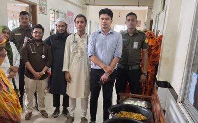 ঈদে মিলাদুন্নবী উপলক্ষে চরফ্যাশন স্বাস্থ্য কমপ্লেক্সে রোগীদের উন্নত খাবার পরিবেশন
