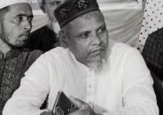গৌরনদী উপজেলা জাকের পার্টির সভাপতি রিয়াজ মোরশেদ স্বাধীন আর নেই
